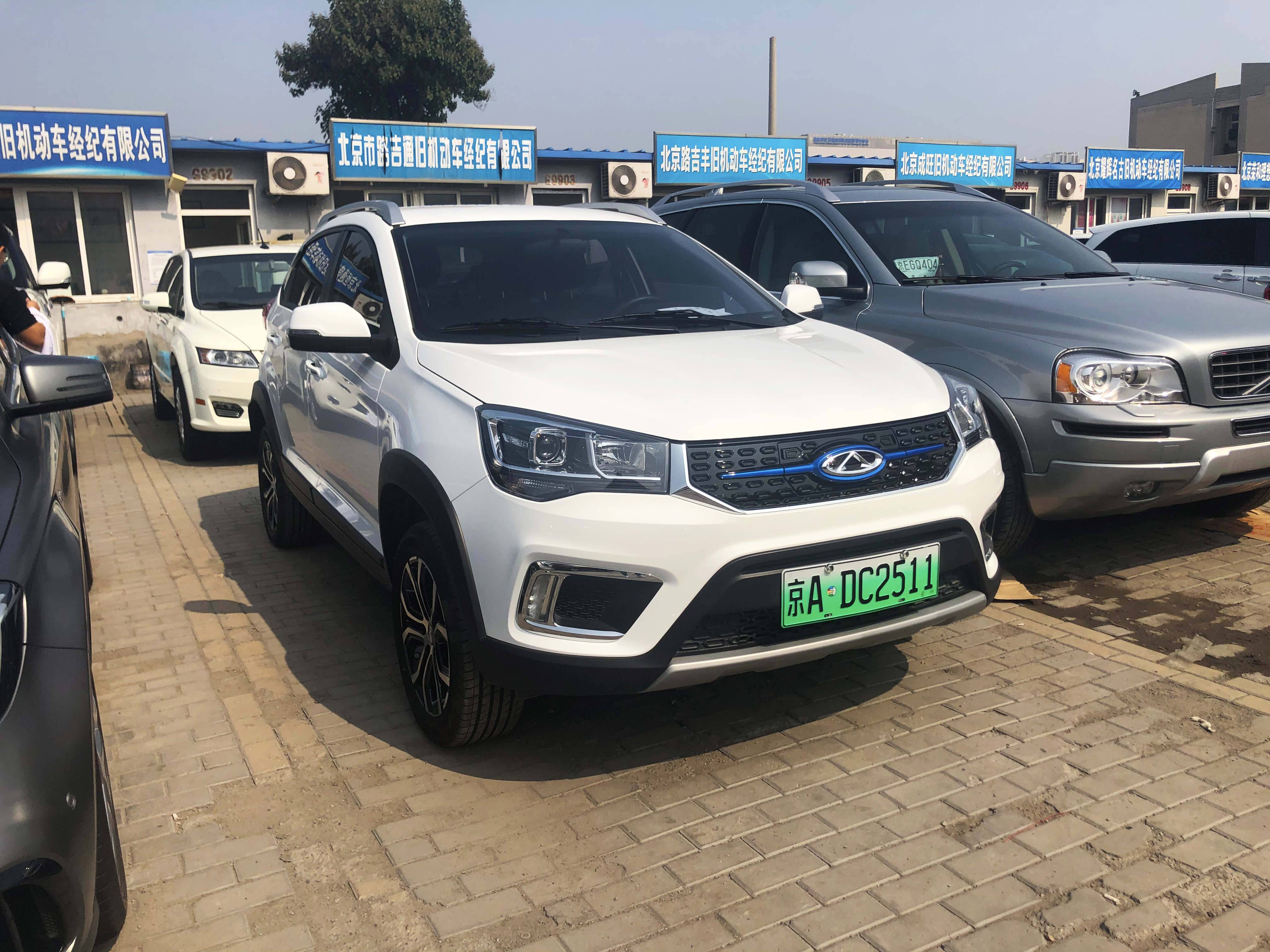 为啥那么多二手新能源要卖呢,还有人说新能源车不靠谱吗