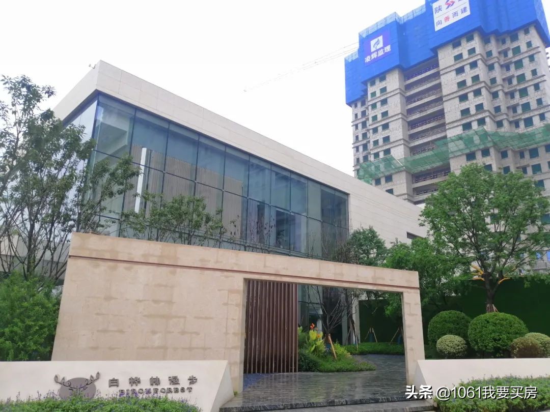 西咸新区泾河新城的房子值得买吗,西安泾河房子值得购买吗