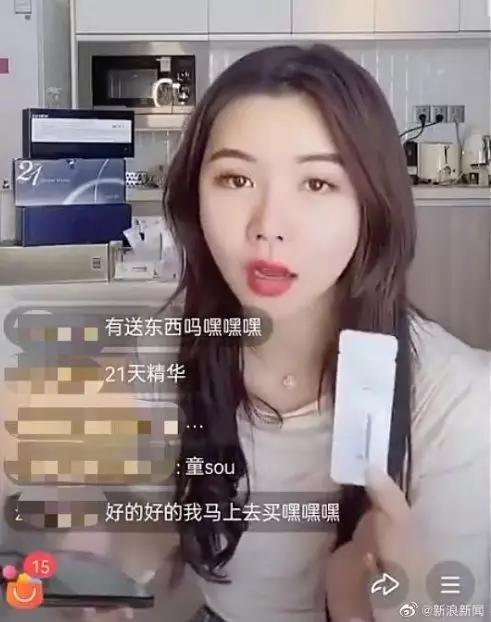 李湘直播卖货现场完整版,李湘直播卖货5分钟收入80万