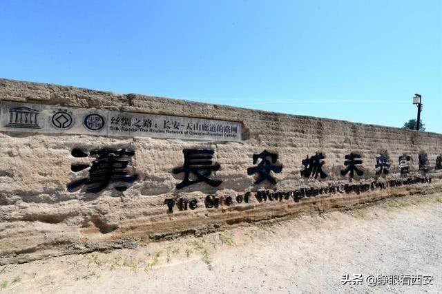 西安以前叫长安县,西安城区人口包含长安县吗