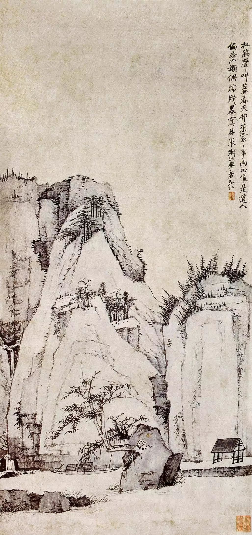 渐江：画禅诗癖足优游，新安画派的开创大师作品欣赏