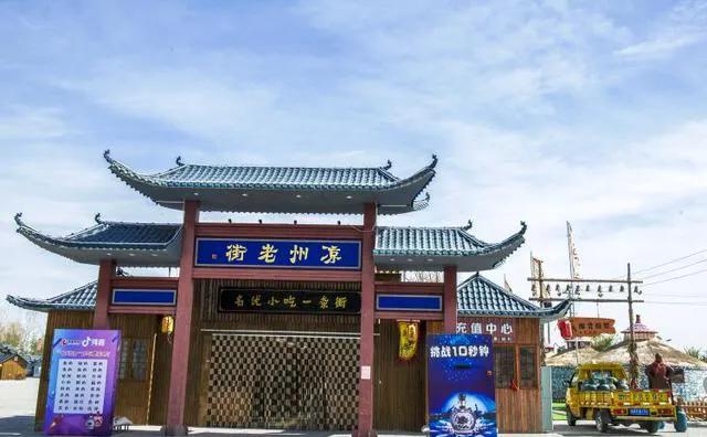 印象甘肃视频,印象甘肃乡村美景