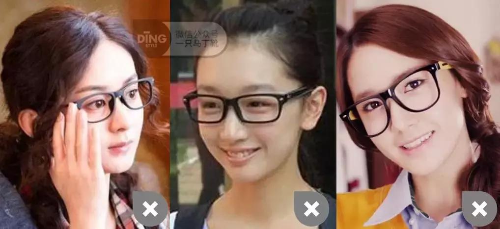 戴眼镜显眼睛小怎么化妆,戴眼镜又凸眼怎么化妆