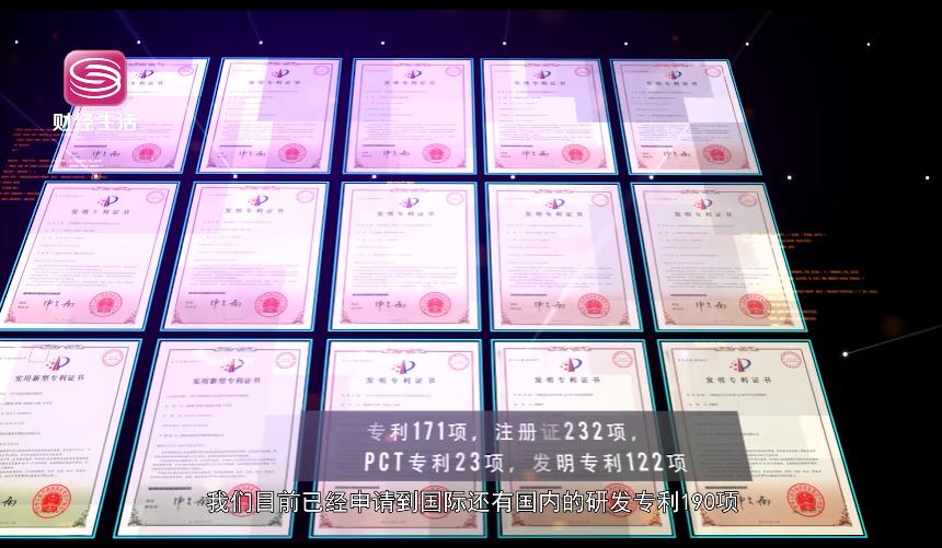 深圳财经频道的报道,深圳财经频道直通车