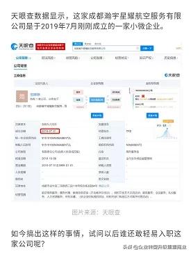 抄袭广告语算侵权吗,抄袭广告词违法吗