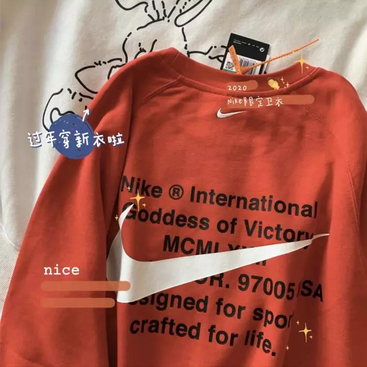 Nike你变了!新款卫衣太好看了,比Zara还时髦