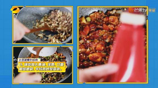 三禾焖烧料理锅,三禾锅具花岗岩系列健康不粘炒锅