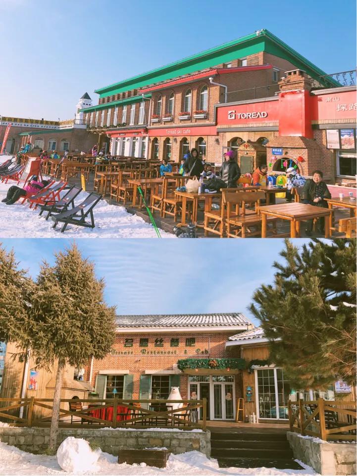 北京冬天吃喝玩乐一体的地方,北京南山滑雪场门票售卖