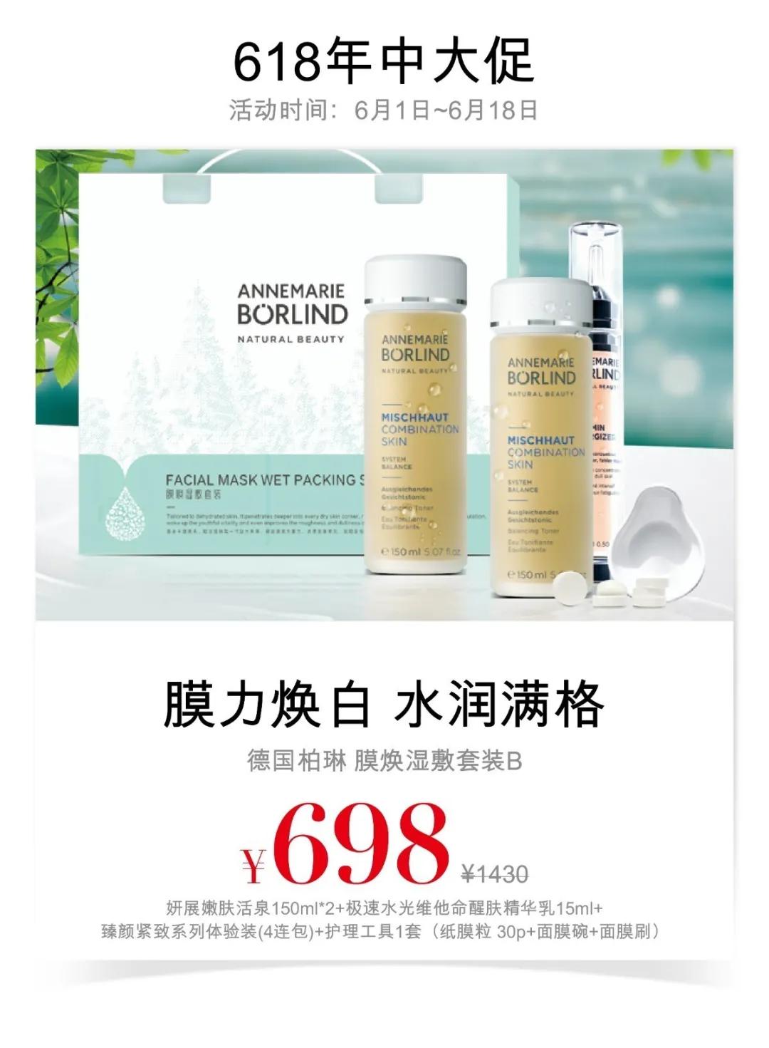 ladytoday旗舰店,ladytoday优惠