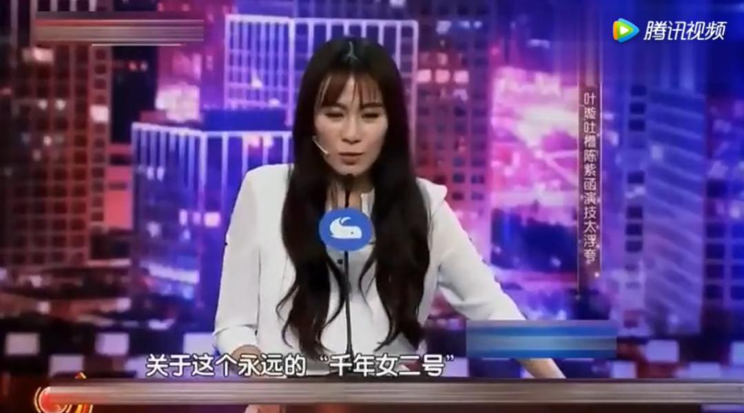 2003年版贾静雯倚天屠龙记花絮,倚天屠龙记贾静雯陈秀丽