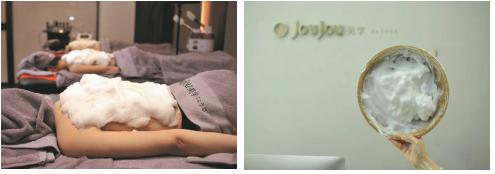 joujou美学,精致是生活态度