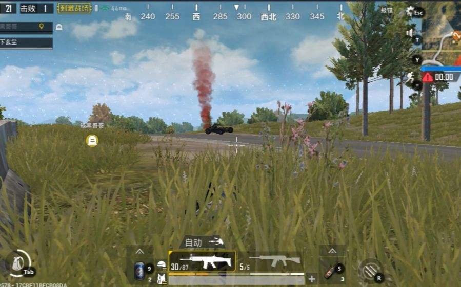 刺激战场awm打无甲人的伤害,刺激战场awm预判