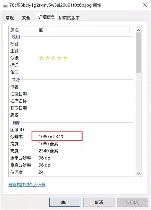荣耀20镜头参数,速龙300ge性能评测