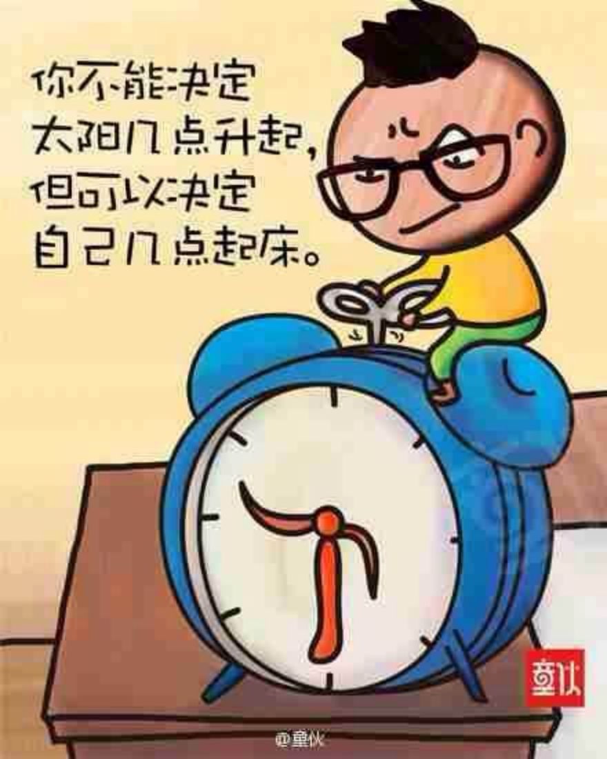 从小白到总监晋升之旅,从行业小白升到总监