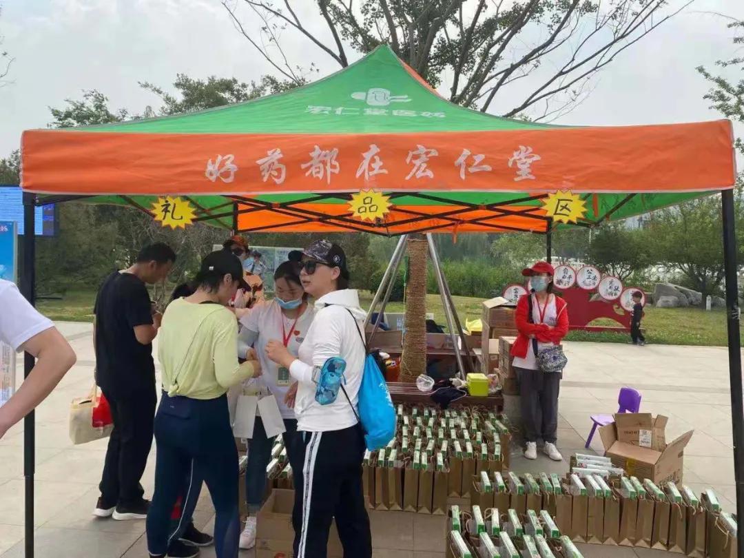 5.30宏仁堂联合养生堂“成长快乐”杯儿童马拉松大赛圆满举行