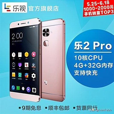 智能手机硬件主要有哪些,一文看懂手机制造