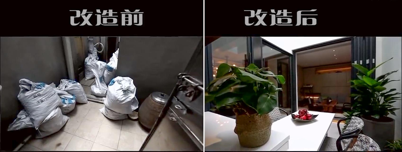 百年老宅的硬核改造全记录,儿时老宅大改造效果震撼