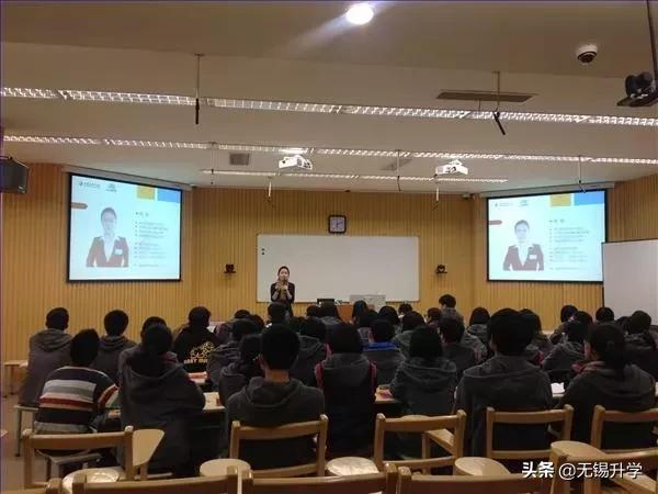 省锡中是省重点高中吗,省锡中是重点高中吗