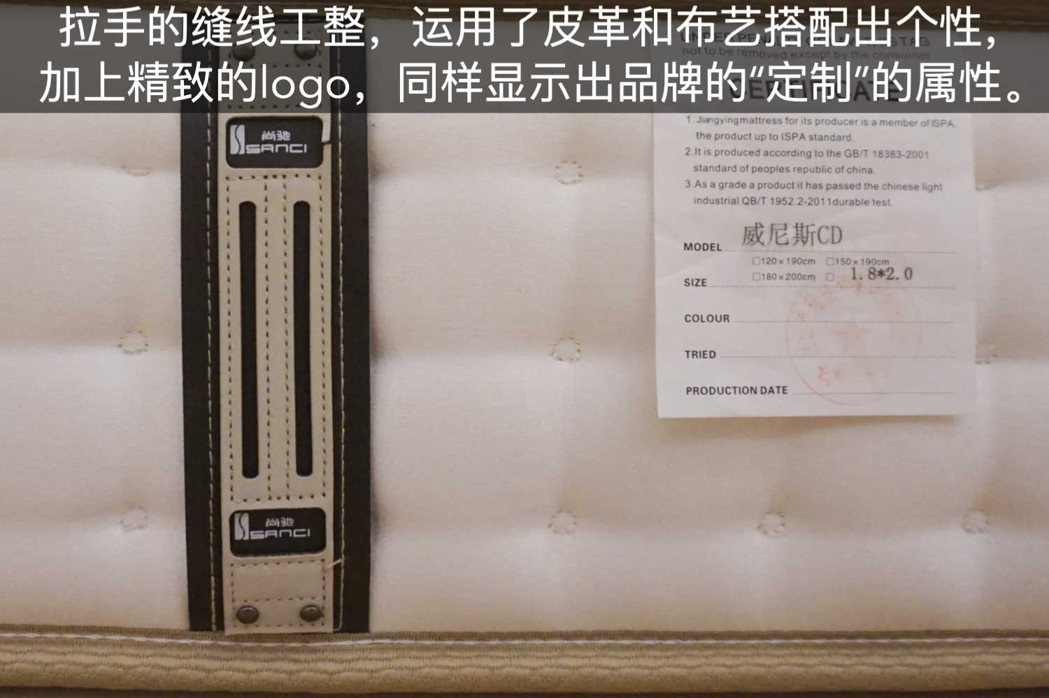 尚驰软床质量怎么样,尚驰最新款床