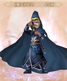 热血江湖全部boss攻略,热血江湖魔王怎么刷