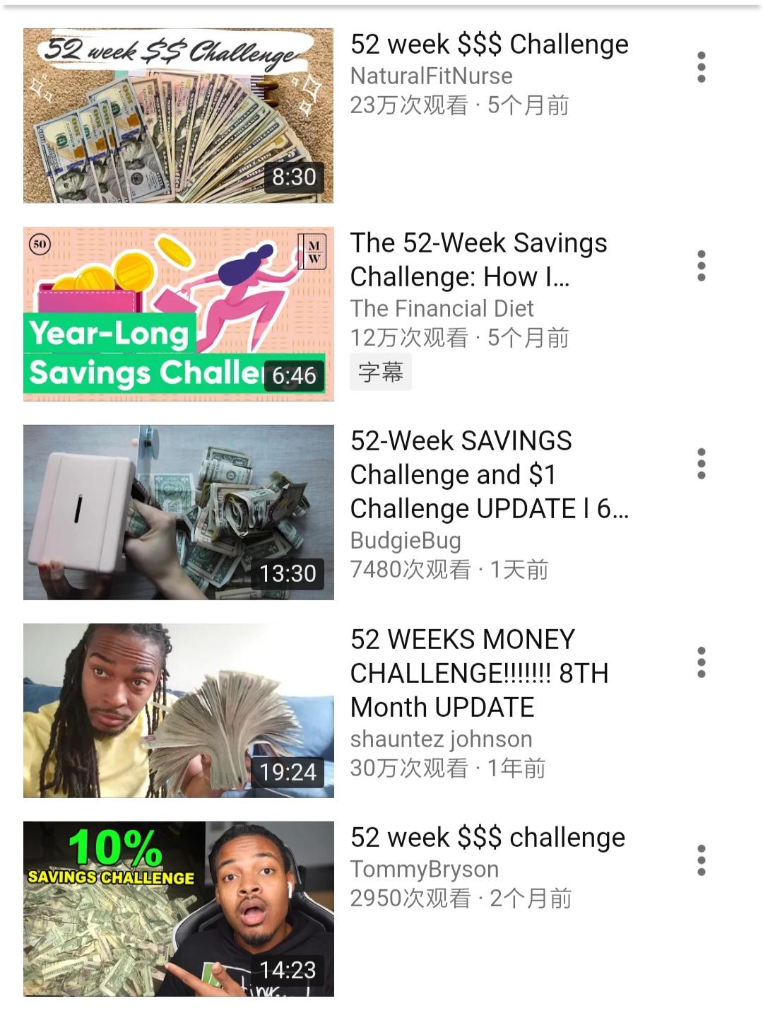 一年存下7万块35岁月光族的存钱法,年轻人趁早存钱的21个小妙招