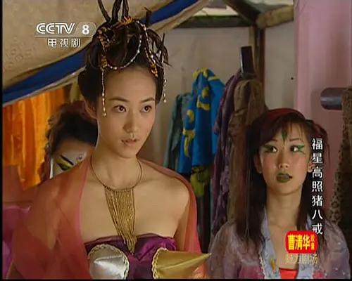 “蕾丝”挂脸上，《天龙八部》告诉你，“得罪”造型师后果有多惨