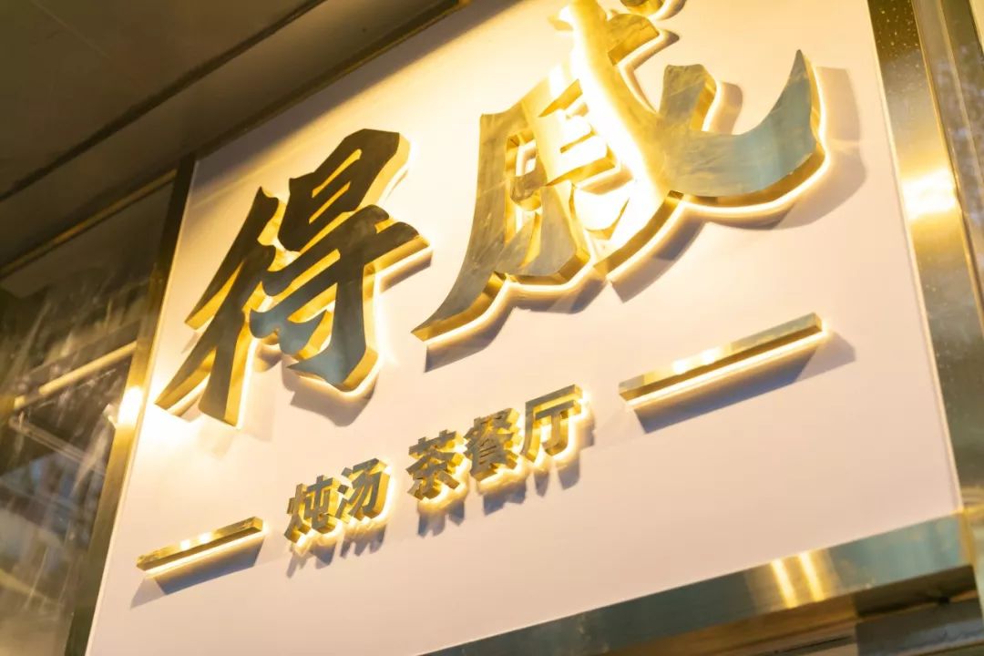 小香港有哪些好吃的,小香港味道怎么样