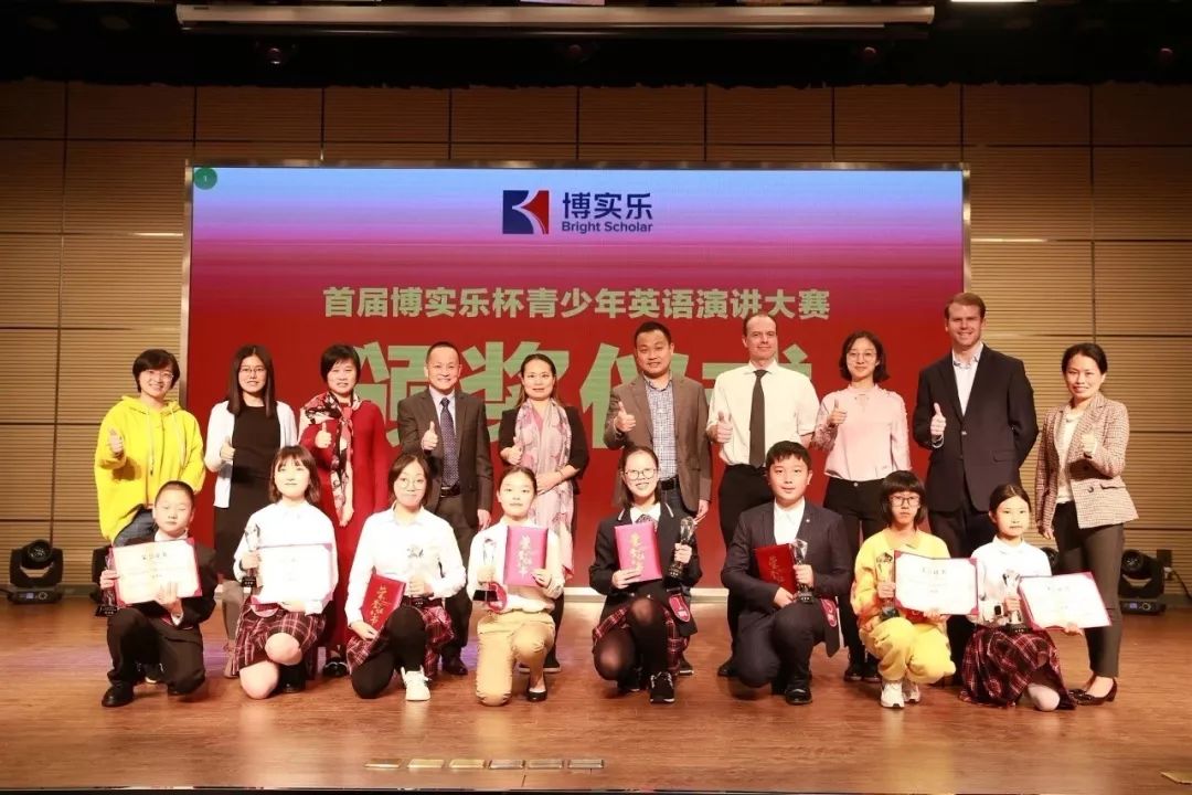 台山碧桂园学校上网课,台山碧桂园学校研学