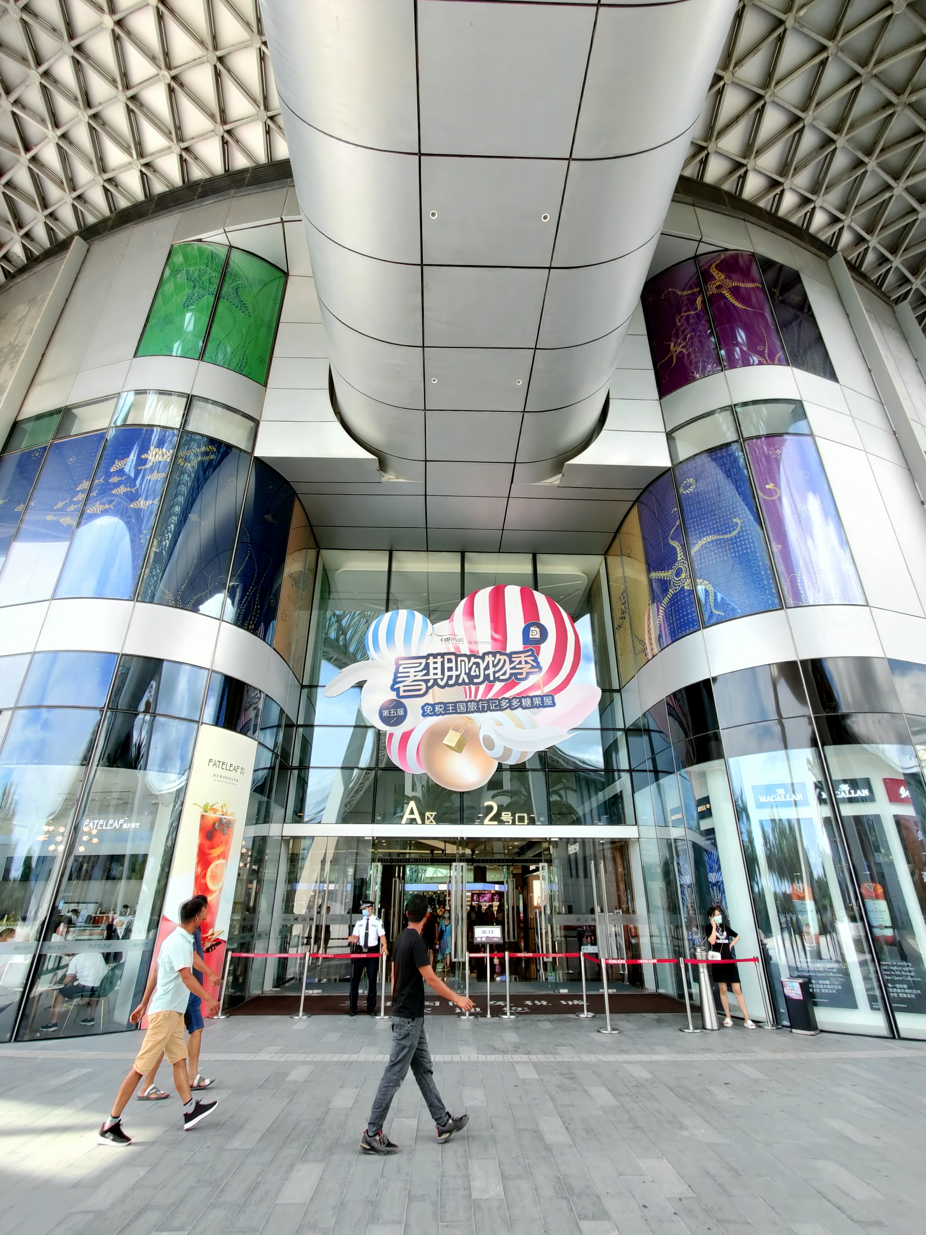 三亚免税店sk2比商场便宜多少,三亚免税店古驰比内地便宜多少