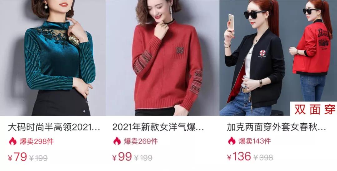 女孩怎么能快速变美,长相一般的女生怎样提升自己