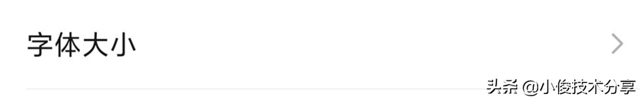 适合老年人使用的微信使用说明,老年人玩微信十大功能