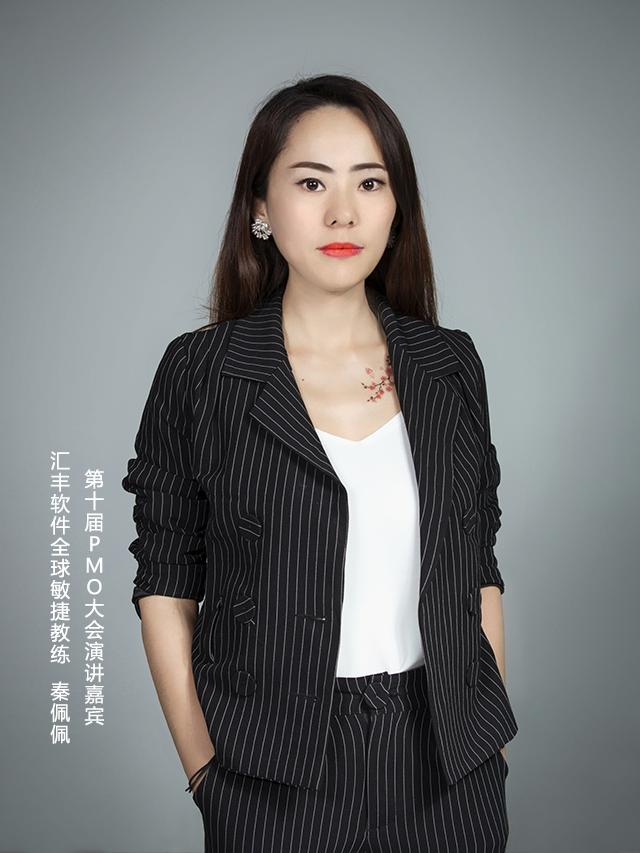 金融服务企业开启数字化变革之路,金融敏捷转型成功案例