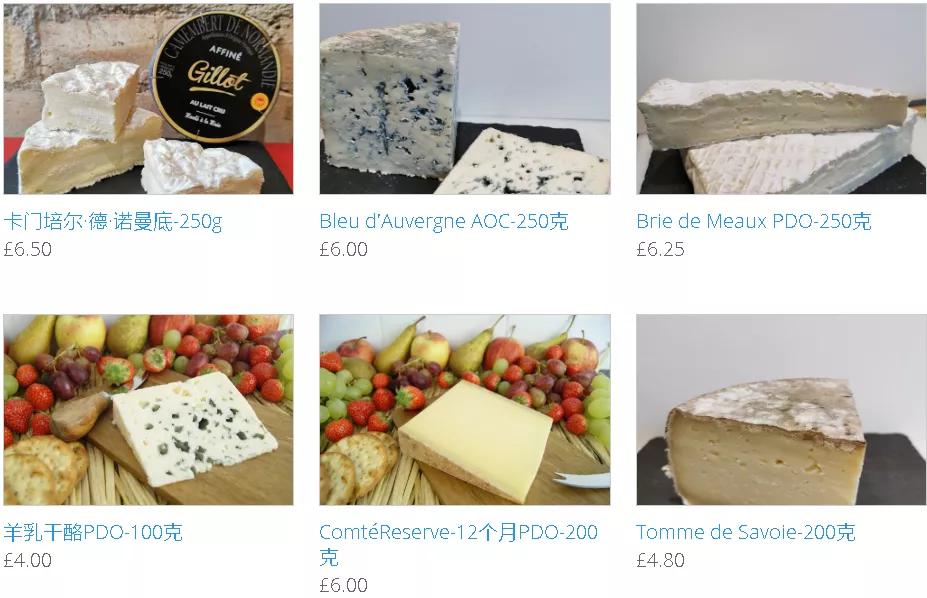 英国疫情防护物资,英国抗疫日记囤货记