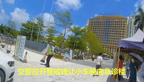 珠海司机和妻子两地分居14年，却坚持留下！支撑他的是这座城市浓浓的人情味