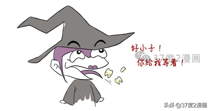 张鲁女儿张琪瑛的故事,三国杀张鲁女儿张琪瑛