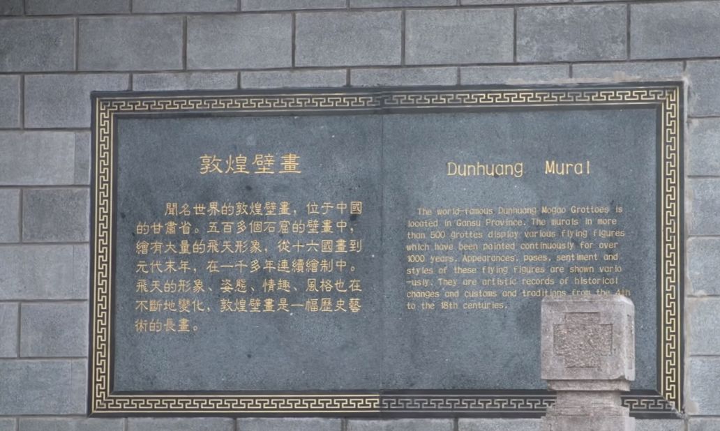 中国土豪斥资3个亿，在瑞典建了个“中国城”