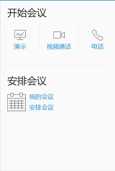 teamviewer鍦ㄥ鍔炲叕,鍥㈤槦鍗忎綔宸ュ叿teamviewer