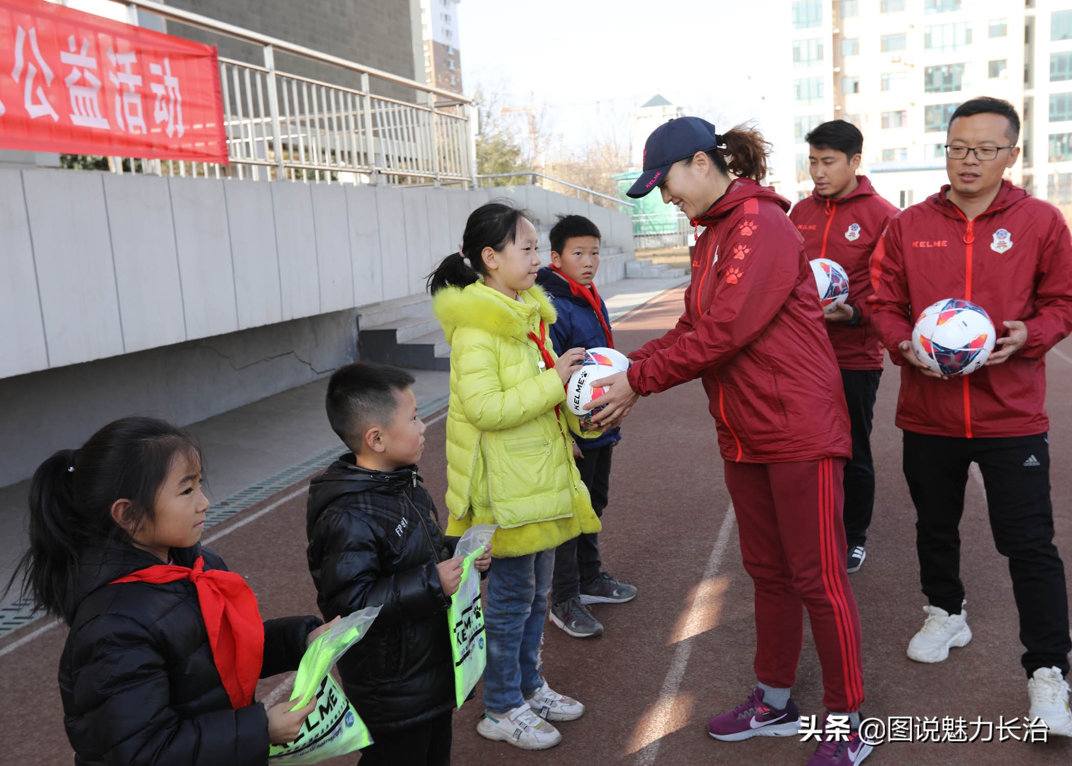 山西省足球公益培训,足球公益活动助力青训