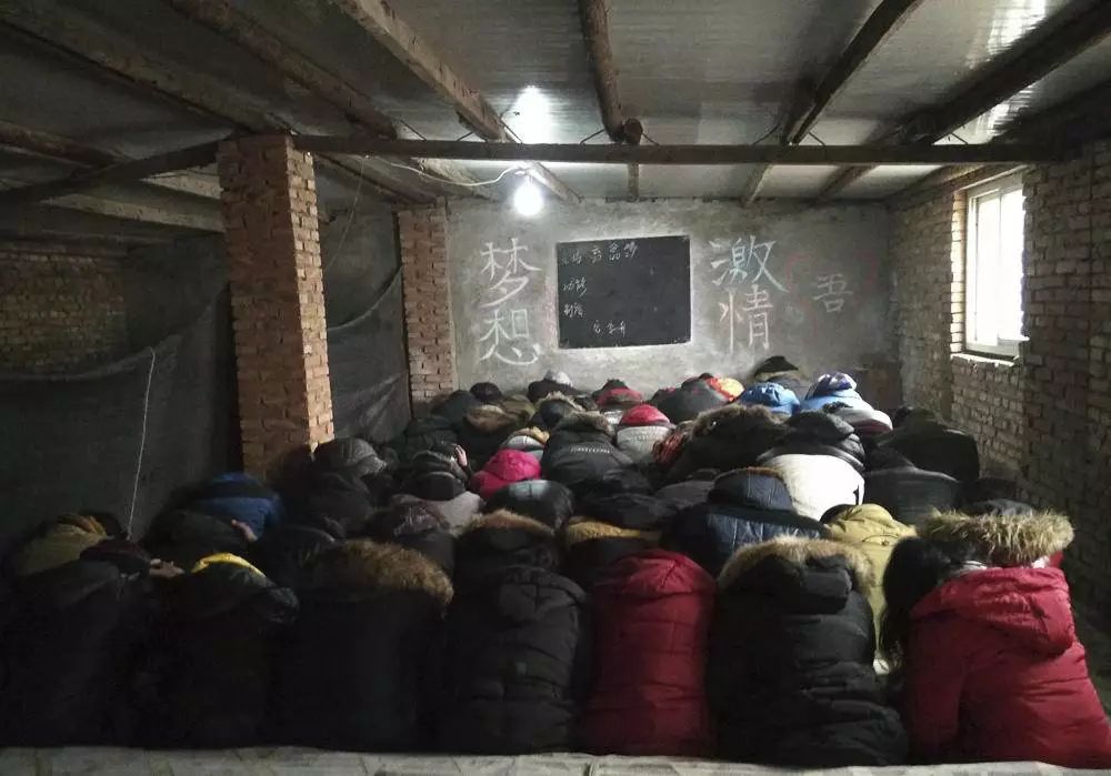 反传销协会官网,反传销协会是正规吗