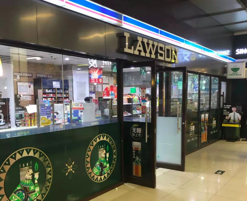 北京罗森食品有哪些,北京罗森便利餐食