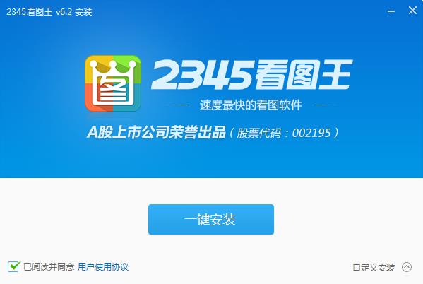 实用类电脑软件有哪些好用,电脑新手入门必学的软件有哪些