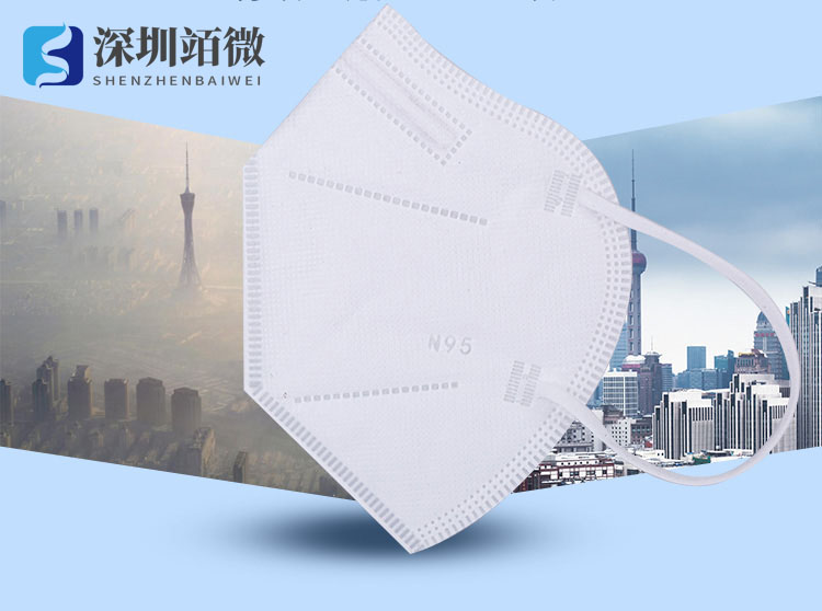 n90和95口罩的区别,n90与n95的区别