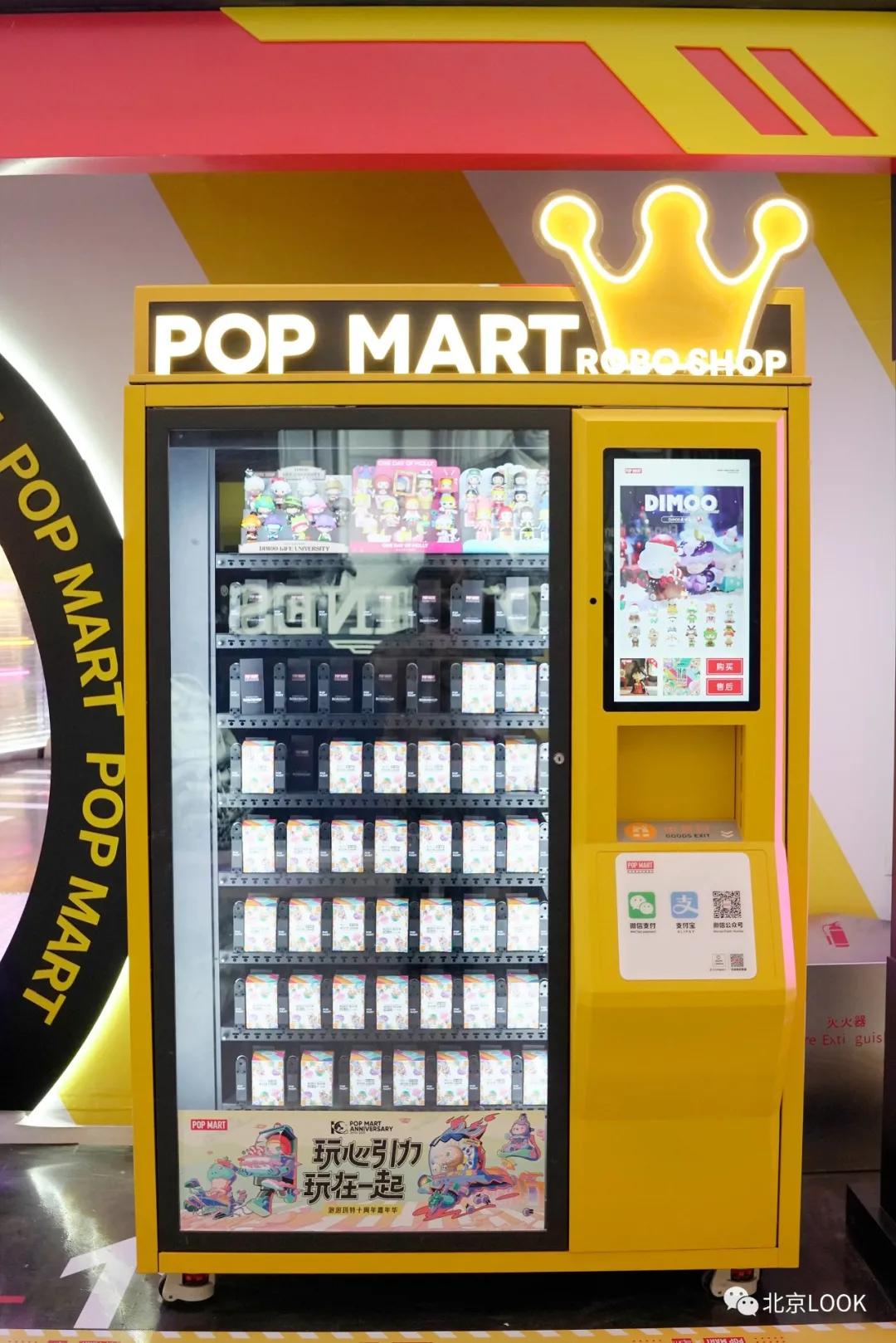 泡泡玛特开箱哈利波特手办,泡泡玛特快递开箱视频最新