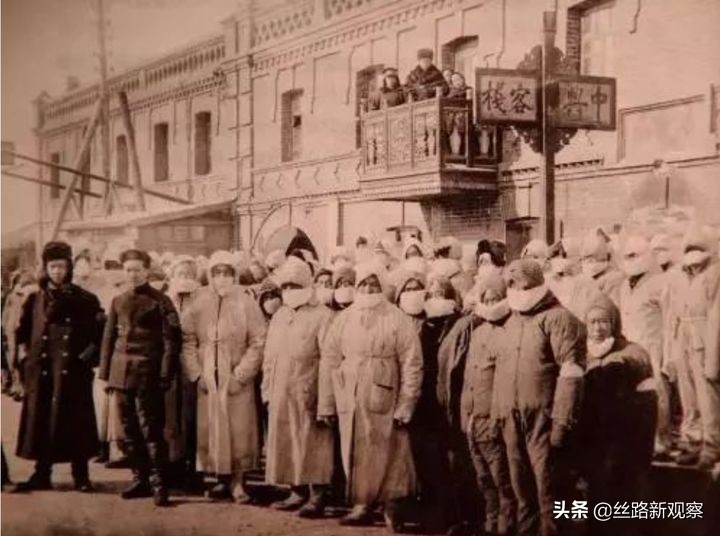 【往事】第一个口罩是中国人在中国发明的!