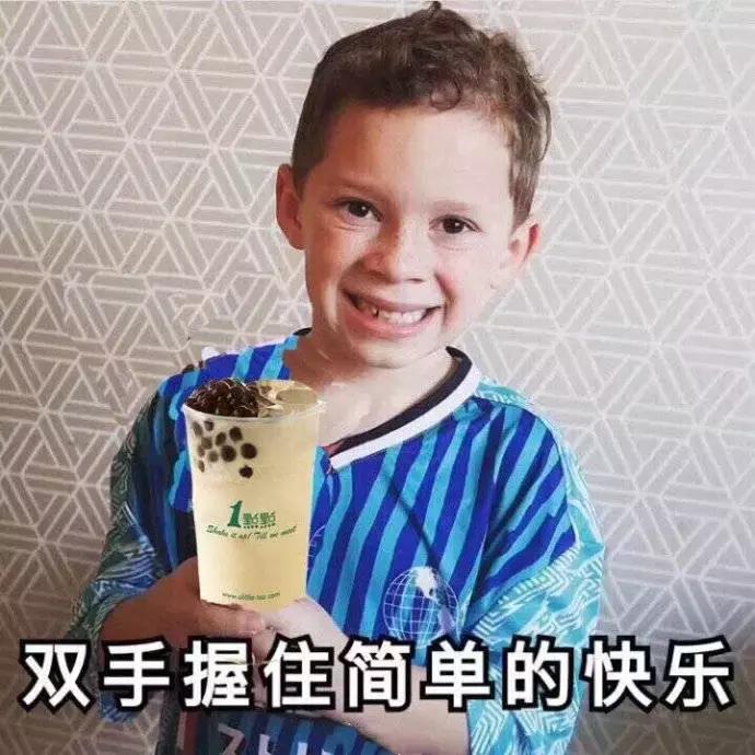 同一件衣服网红店的售价惊为天人？网红店的水有多深...