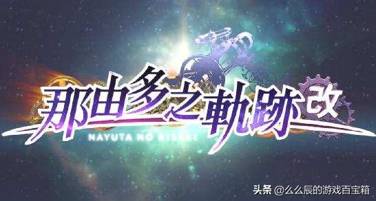 2020年港服6月ps4免费游戏,2024年ps5新游