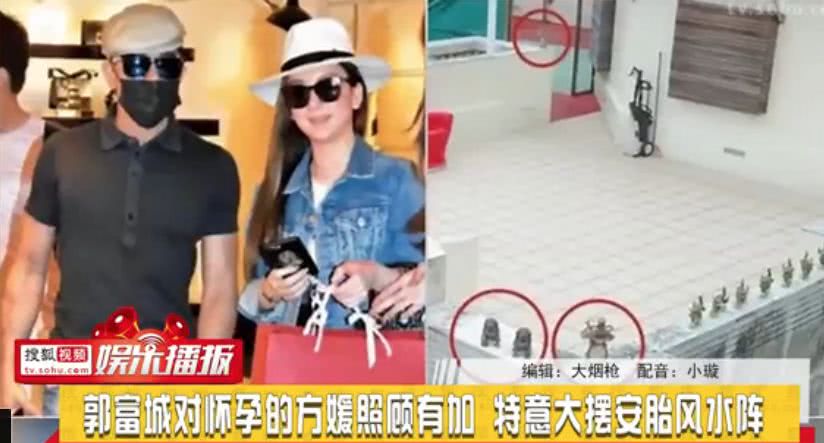 改名符纹身,改名字真的能改变财运气运吗