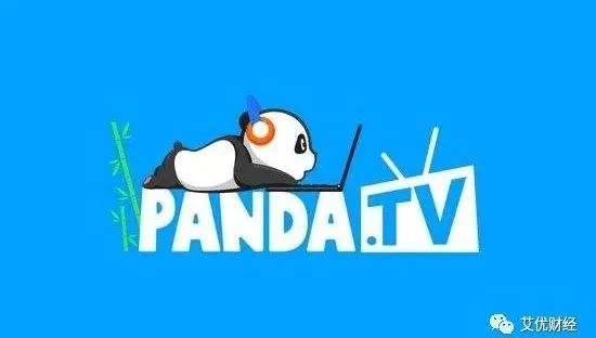 穷?王思聪卖拖鞋、T恤,51元起!腾讯总监竟然摆摊招人