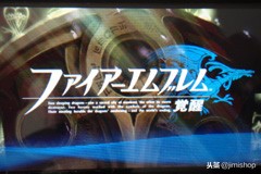 纹章6个经典,日系srpg艾维亚