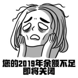 巴中买房三十万左右的二手房,巴中房价全款5万